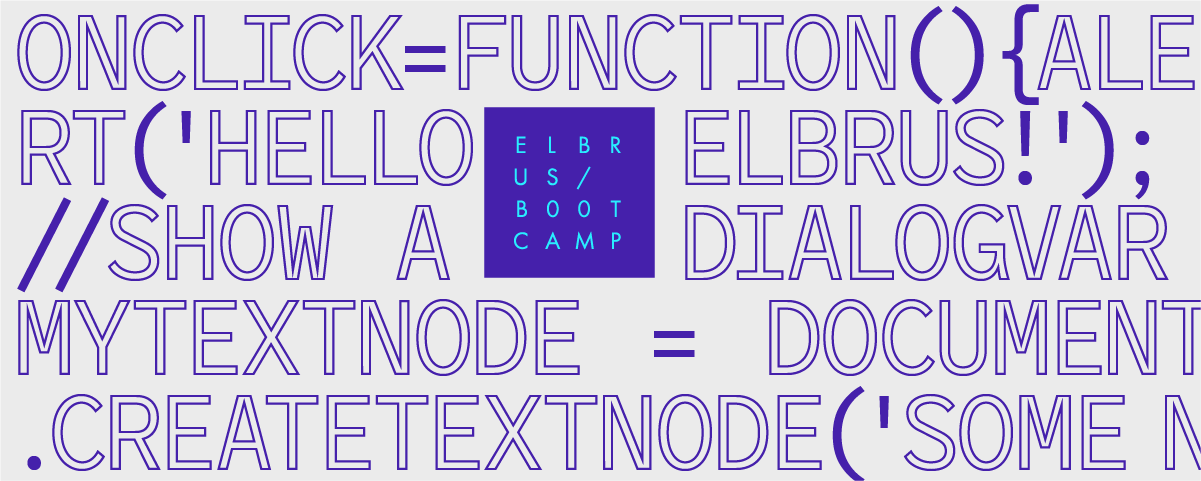 EBC-mail-header-general-v