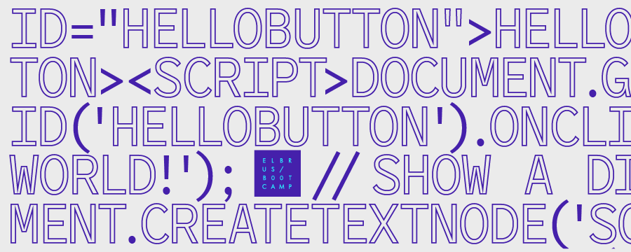 EBC-mail-header-general